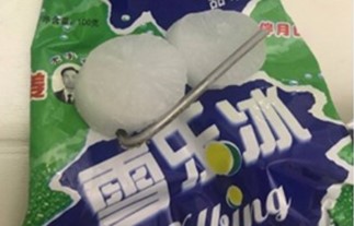 冷凍產(chǎn)品有必要購(gòu)買金屬檢測(cè)儀嗎