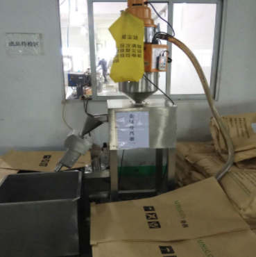 專(zhuān)為塑膠行業(yè)用戶(hù)量身定制金屬分離器檢測(cè)方案